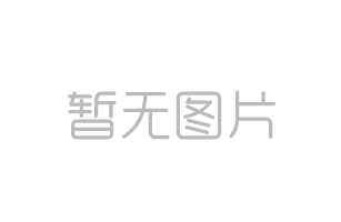 姬菇數(shù)控智能化系統(tǒng)栽培管理技術(shù)